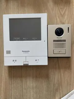 2026年最新】vl-vh556の人気アイテム - メルカリ