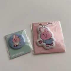 BTS BT21 クッキー キーホルダー 缶バッジ グク cooky【未開封】
