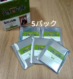 Item thumbnail for item fddc0369-9f3a-4c78-b9d2-0756f47d13d3