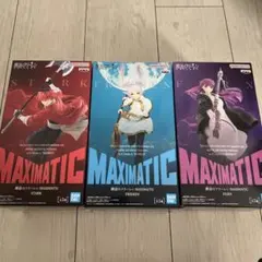 葬送のフリーレン フィギュアセット フリーレン フェルン シュタルク