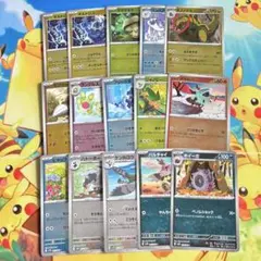 ブラックボルト　ホワイトフレア　モンスターボールミラー　モンボミラー　まとめ売り