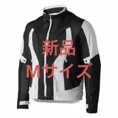 新品 ワークマン エックスシェルター暑熱αライディングジャケットのサムネイル