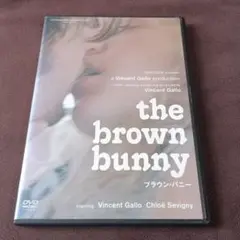 ブラウン バニー The Brown Bunny DVD