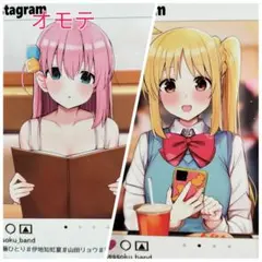 2026年最新】ろうか ぼっちの人気アイテム - メルカリ