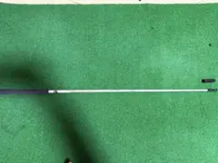 Item thumbnail for item 301bba36-ea11-48ff-ae10-080700ce846d