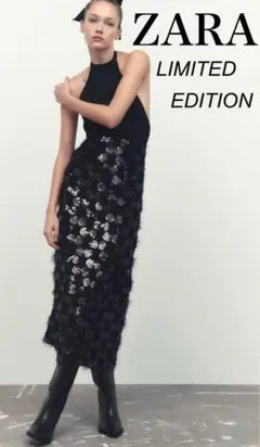 匿名配送 新品　今季　ZARA リミテッド　エディション　ロングワンピース　黒