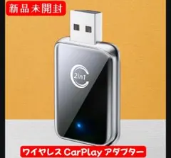 新品 CZOCPOS ワイヤレスCarPlay 2025のサムネイル