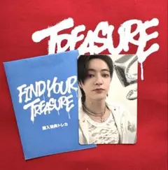 プレゼント付【ハルト】サマーポップアップ8000円購入特典トレカ