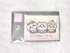 Chiikawa Baby ステッカー スマホに貼れるサイズのステッカー
