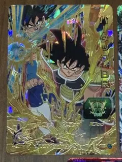 Item thumbnail for item 3fb6f66d-88d8-4bf4-be3b-f096c3d5936c