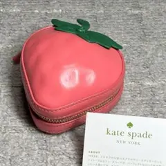 ケイトスペード［コインケース］いちご　ラウンドジップ　小物入れ　ピクニック