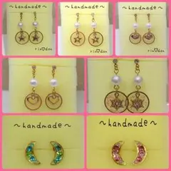 色々ピアス♡７つセット