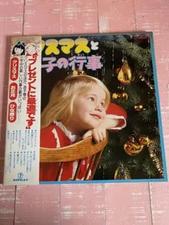 Item thumbnail for item 18c077cf-487e-4bf1-93cc-f7509f43c4f8