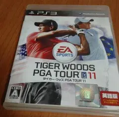 PS3 タイガー・ウッズ PGA TOUR 11 英語版　匿名迅速発送