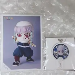 【鬼滅の刃】宇髄天元　みに隊士　ブロマイド、アクリルチャーム