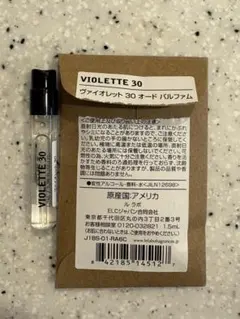 ルラボ ヴァイオレット30 オードパルファム 1.5mlのサムネイル