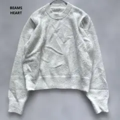 BEAMS HEART ライトミントグリーンニットセーター 長袖 クルーネック