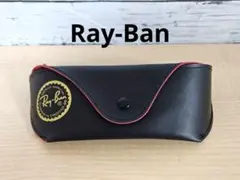 Ray-Ban☆サングラスケースのみ☆レイバン
