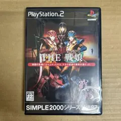 Item thumbnail for item 23d7b8c8-8b7a-4715-9d3f-e410db833060