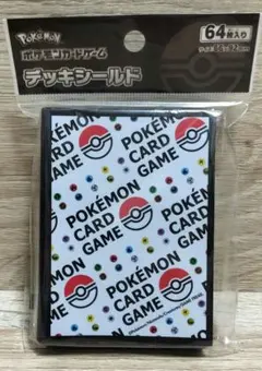 Item thumbnail for item fce555d0-c959-471a-8225-42365afc8d43