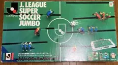本体約60cm　サッカー　盤　エポック　Jリーグ　掃除済み　テーブルボードゲーム Yahoo!オークション - エポック社 PK人形付き Jリーグ スーパー