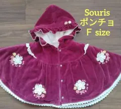 Item thumbnail for item 5daaee45-428f-45ae-856d-015d38c9496b