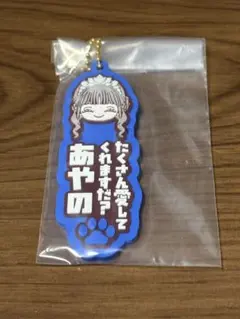 nico様専用のサムネイル
