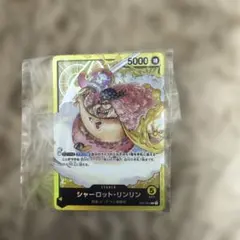 ワンピース トレーディングカード セット