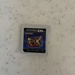 Item thumbnail for item 82719310-033f-4b88-bdfd-180643a3700d