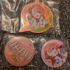 プロセカ セガラッキーくじ 缶バッジセット アクリルキーホルダー 花里みのり