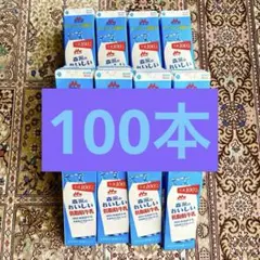 Item thumbnail for item d21a44f4-ad38-4a39-a03a-29c470edefc6