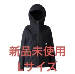 ノースフェイス　マウンテンパーカー　NPW72230