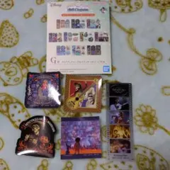 ディズニー一番くじ　World of Imagination