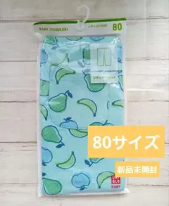 【８０㎝】ユニクロ　　レギンス　パンツ　７分丈