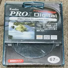 Item thumbnail for item 59b92c2b-74b5-4cc7-aa62-7c7e289ff882