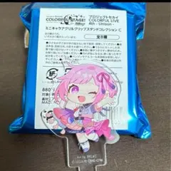 くくま様 リクエスト 2点 まとめ商品