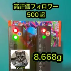 2026年最新】インフェルノx ボックス 未開封の人気アイテム - メルカリ