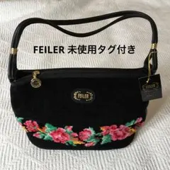 FEILER 花柄刺繍 ハンドバッグ 黒　未使用タグ付き