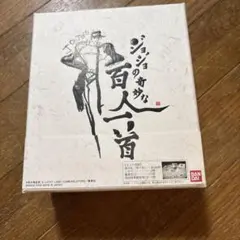 ボークス 1/8 キリコ•キュービィー ガレージキット フィギュア - メルカリ