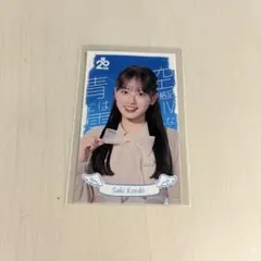 AKB48 近藤沙樹19期生昇格記念LIVE ステッカー - メルカリ