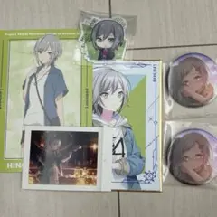 プロセカ　日野森志歩　レオニード　セット販売　アニメイト特典