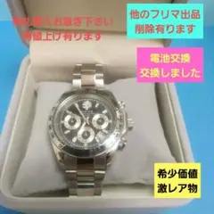 Item thumbnail for item 1d3d5338-ddc8-4d1f-b5c1-ddf88918e64f