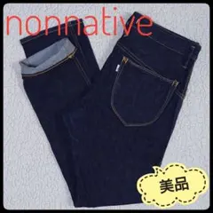 【美品】 nonnative　デニムパンツ　スキニー　サイズ1　ストレッチ　濃紺のサムネイル
