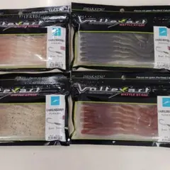 釣具のプンプン様 リクエスト 2点 まとめ商品