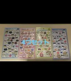 コンビニ払い不可 正規品　ボンボンドロップシール　たまごっち