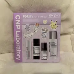 CNP Laboratory PDRN ライントライアルセットのサムネイル