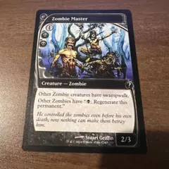 Item thumbnail for item e3aea8ff-d486-4b81-8083-1f1b2525a5e2