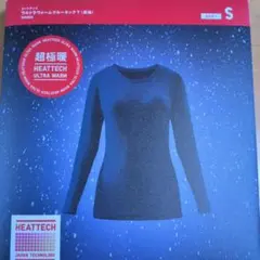 Item thumbnail for item 65100b0a-e3f4-4c2a-b207-0049f596e348