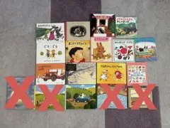 絵本セット　14冊