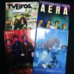 2025年最新】岡村靖幸 グッズの人気アイテム - メルカリ